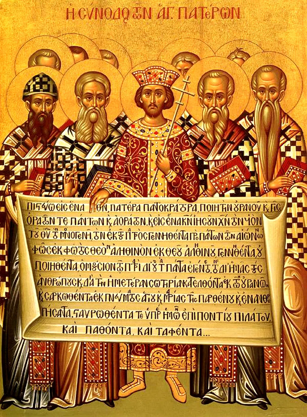 An icon of the First Council of Nicaea: bishops standing around the Emperor Constantine, holding an open scroll of Greek text.